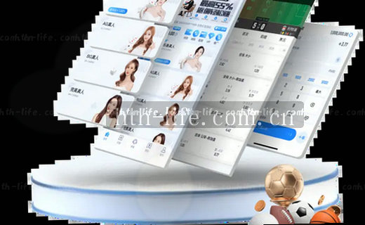 数据档案，记忆存储库